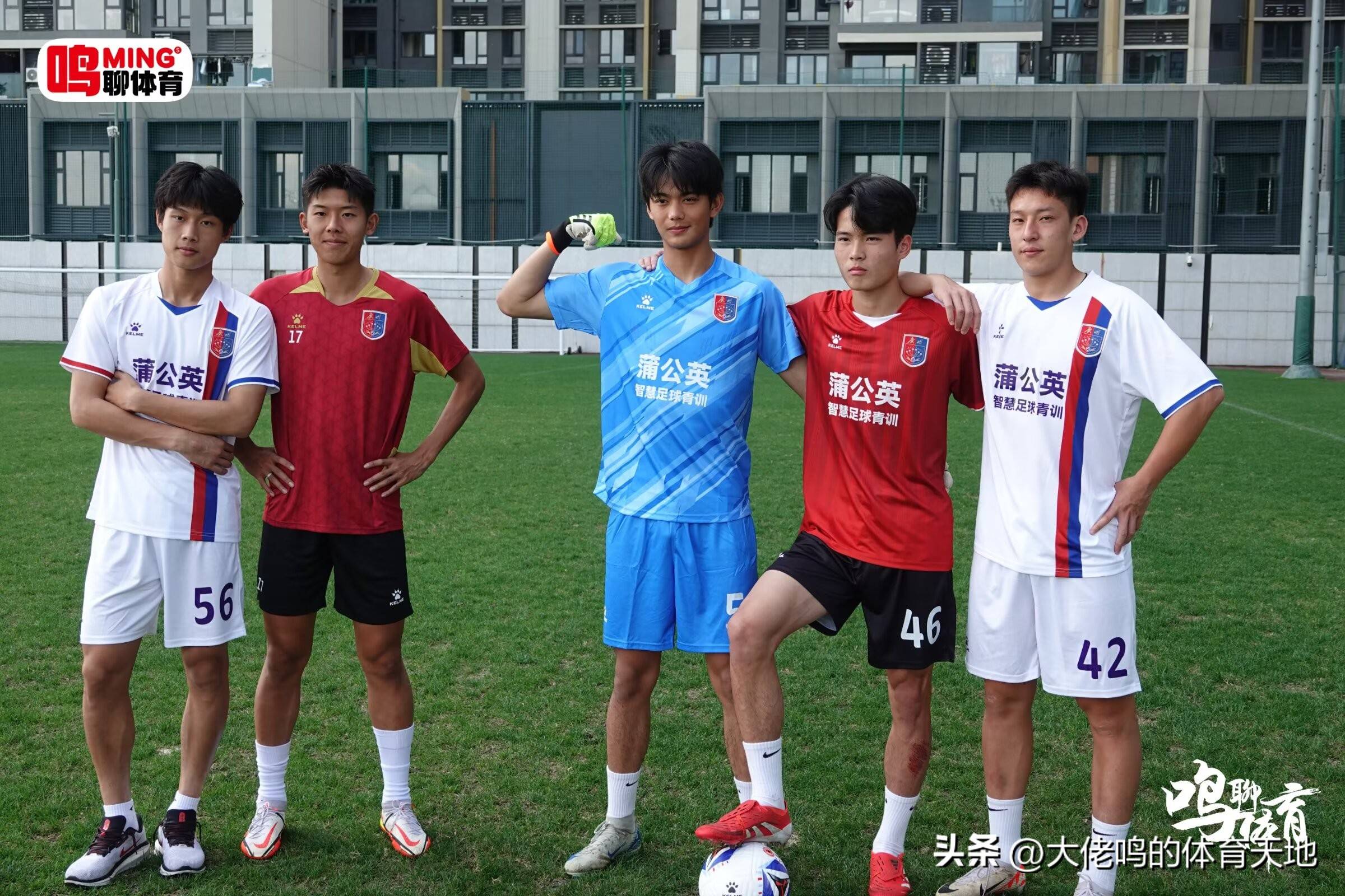 里程碑夜!广州队主帅复盘,意甲今晨刷纪录,底气十足,球队文化再被提及的简单介绍 里程碑夜!广州队主帅复盘,意甲今晨刷纪录,底气十足,球队文化再被提及的简单介绍