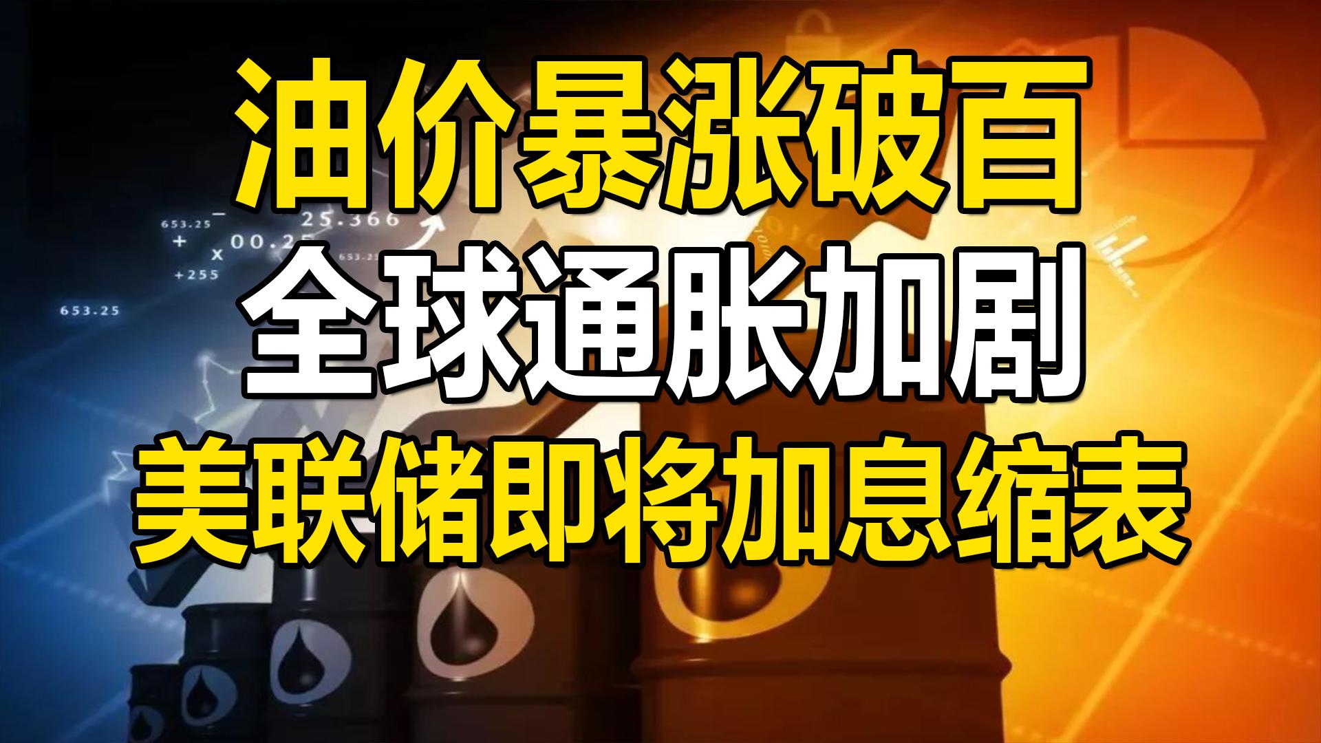 窗口期体能课后;犹他爵士队长鼓劲备战欧篮联;压力陡增;数据趋势出现新变化的简单介绍 窗口期体能课后;犹他爵士队长鼓劲备战欧篮联;压力陡增;数据趋势出现新变化的简单介绍