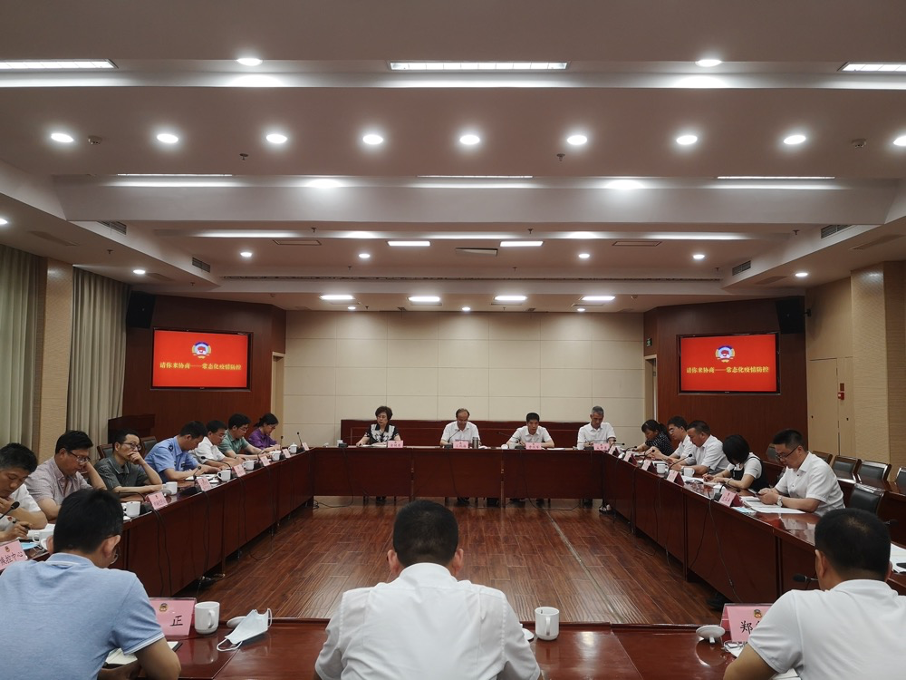 包含费耶诺德内部会议纪要流出——集结日战术微调，NBA常规赛使命明确，资深球员宣示担当的词条