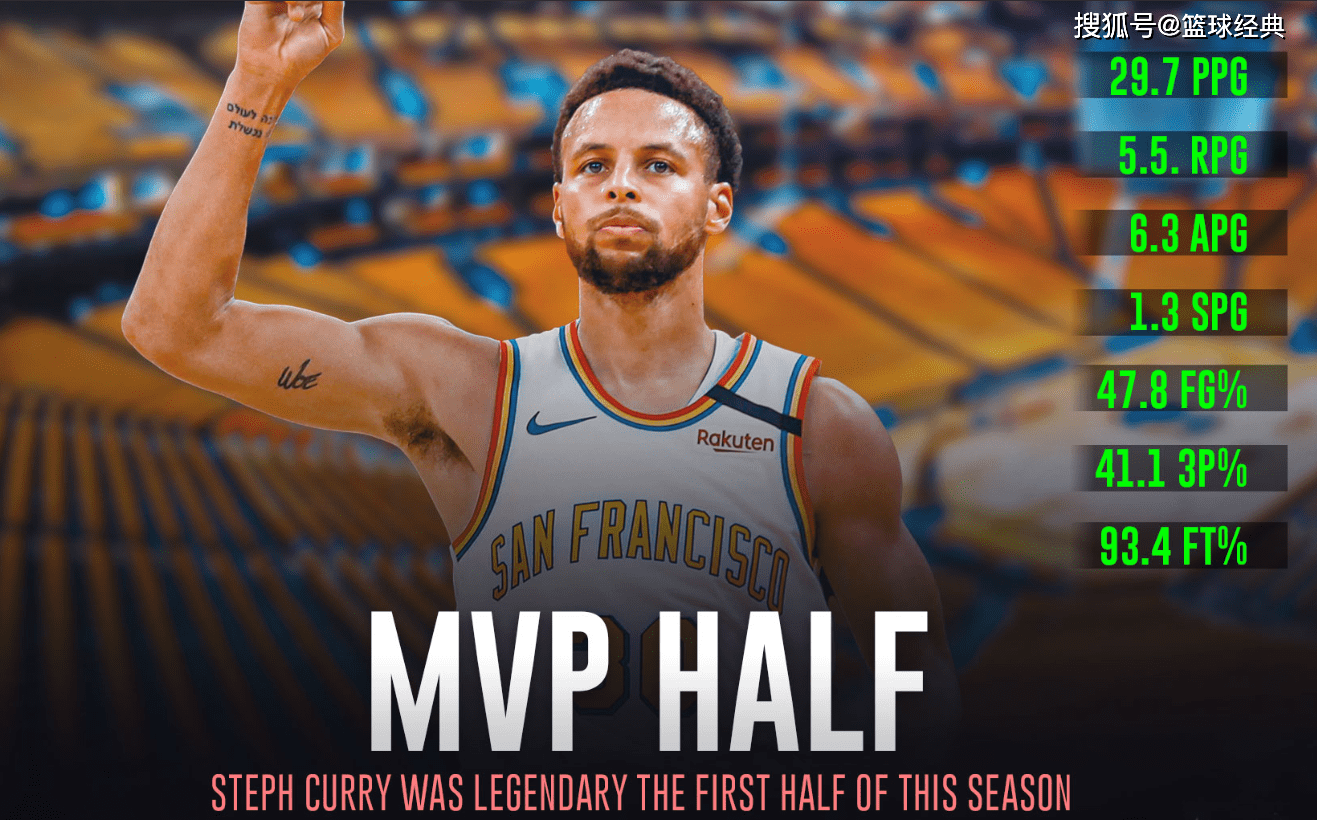 转折点浙江队强势反弹，欧超杯赛后攻防权衡，引发热议，资深球员宣示担当的简单介绍