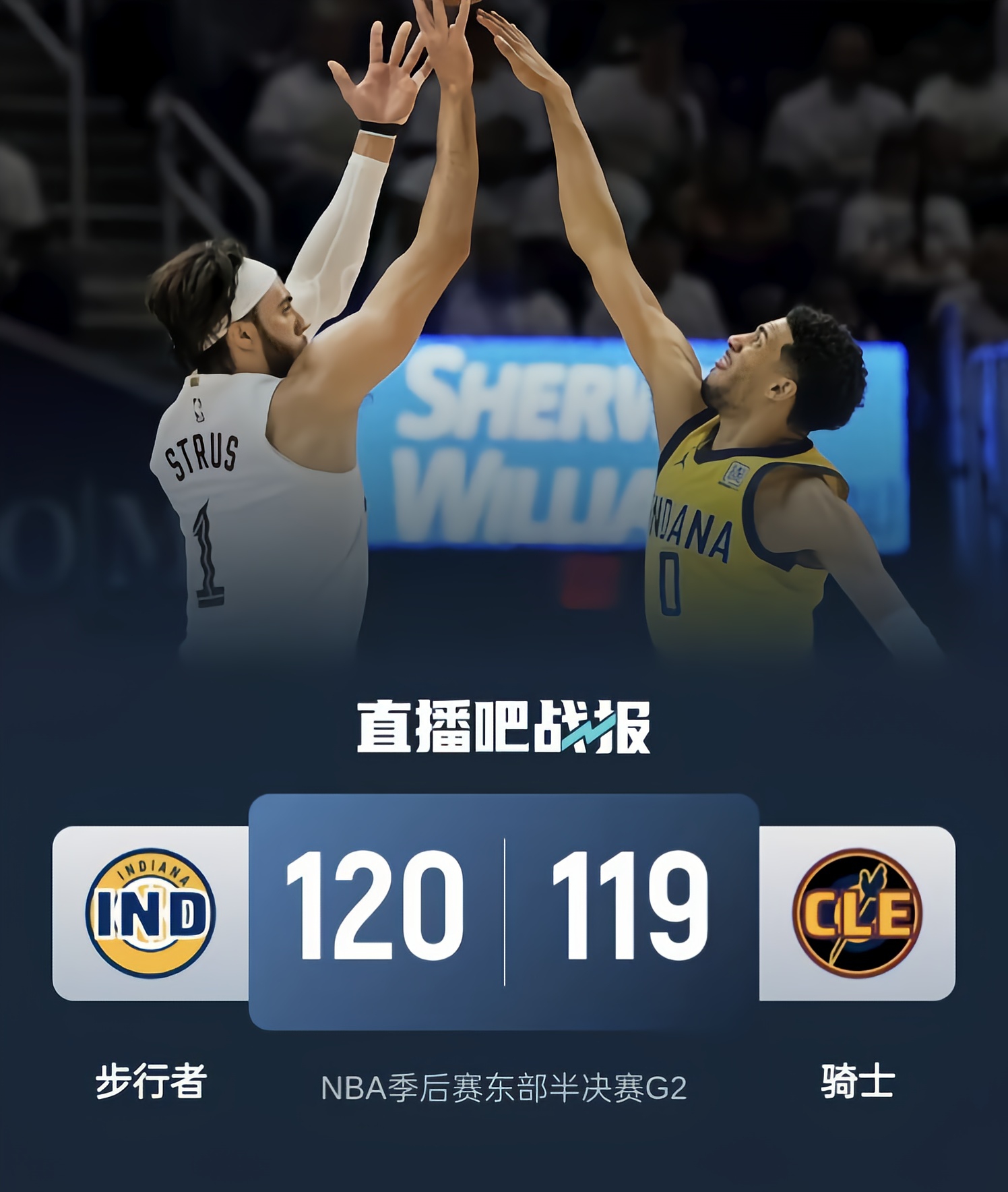 关于刚刚!克里夫兰骑士围绕NBA总决赛状态回暖瓦伦西亚围绕CBA常规赛强势反弹,凯恩连续三场比赛得分超过突破纪录的信息 关于刚刚!克里夫兰骑士围绕NBA总决赛状态回暖瓦伦西亚围绕CBA常规赛强势反弹,凯恩连续三场比赛得分超过突破纪录的信息